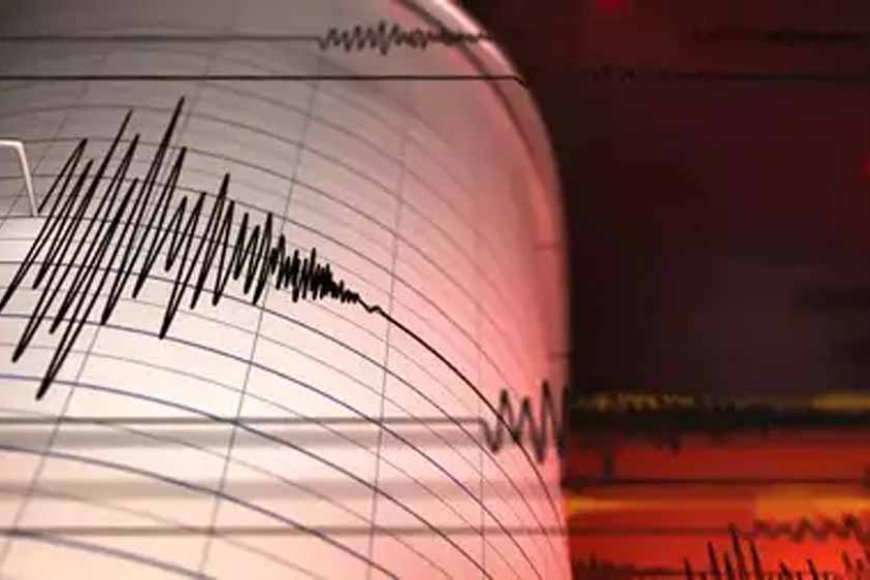 जम्मू&कश्मीर के डोडा जिले में महसूस किए गए भूकंप के झटके, रिक्टर स्केल पर 4 रही तीव्रता