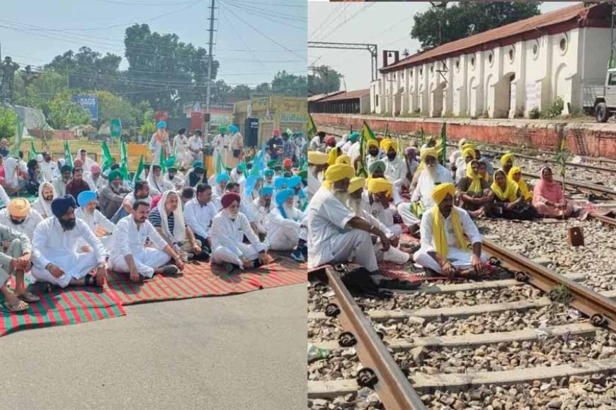 सेलर मालिकों और आढ़तियों ने रेलवे ट्रैक और हाईवे पर दिया धरना, मांगों को लेकर किसानों का प्रदर्शन