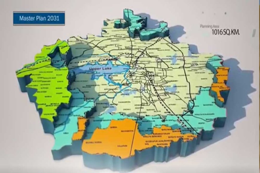 नए मास्टर प्लान में शहर के फैलाव को रोकने ,सड़क, बिजली और पानी पर ज्यादा धनराशि बचाने पर ध्यान