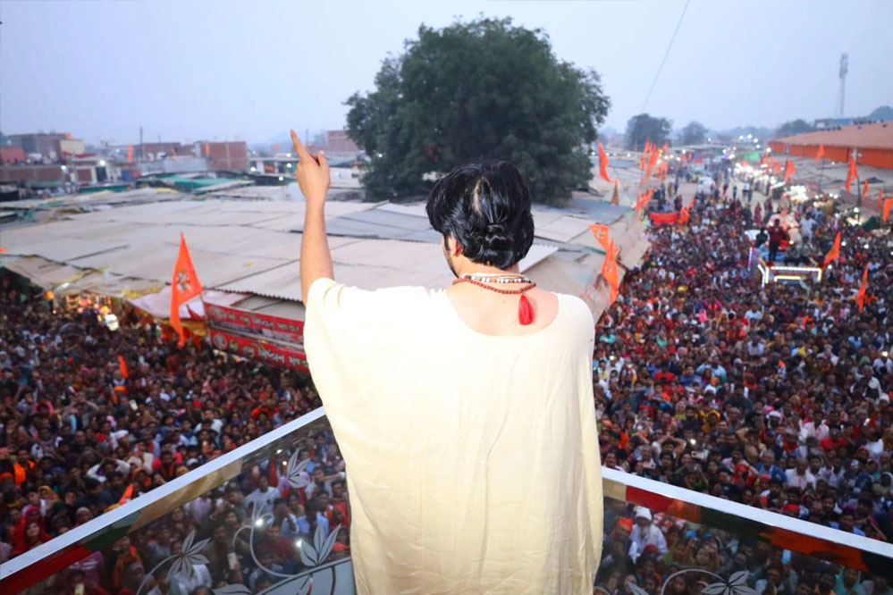 मुख्यमंत्री डॉ. मोहन यादव ने पं. धीरेंद्र कृष्ण शास्त्री की आध्यात्मिक पदयात्रा के लिए बधाई और शुभकामनाएं दी