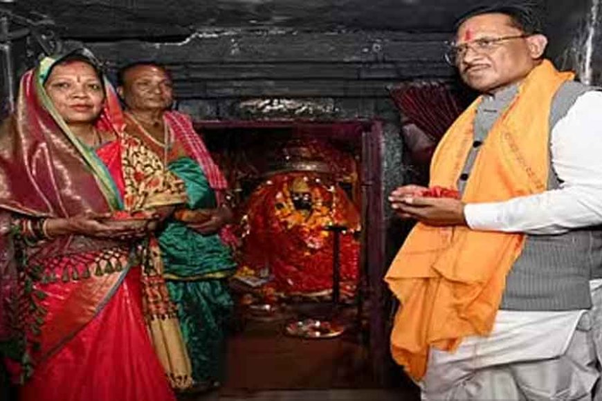 छत्तीसगढ़&दंतेवाड़ा में सीएम साय ने की मां दंतेश्वरी की पूजा&अर्चना